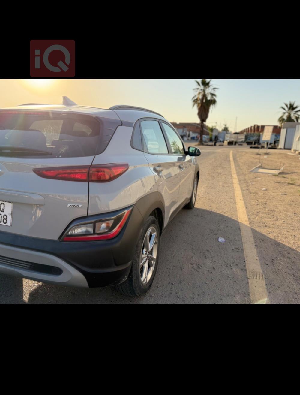 هيونداي كونا